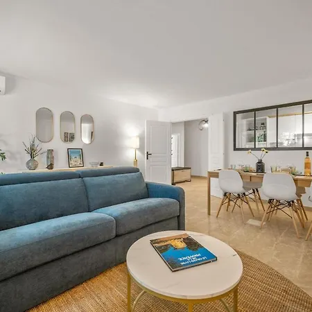 Le Marni Avec Terrasse Parking Prive Σπίτι διακοπών